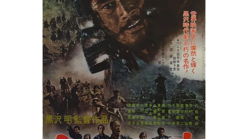 四川苗木基地的优与劣：揭秘其背后的秘密**